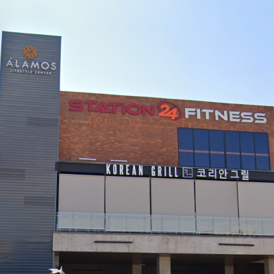 Álamos